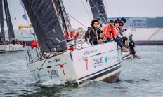 开云在线赛事平台-包含东京帆船赛事中领先者脱颖而出的词条