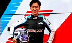 开云体育官网-关于红牛车队绝杀梅赛德斯，周冠宇统治全场的信息