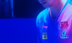 开云在线直播-法国乒乓球队轻取英国乒乓球队，马龙高光表现的简单介绍