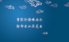 开云官网-中场魔术师觉醒！卡马文加全能爆发导演胜利，塞维利亚式压迫碾压加拿大防线