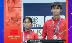 开云平台-轰动一时：射击选手刷新记录夺冠的简单介绍