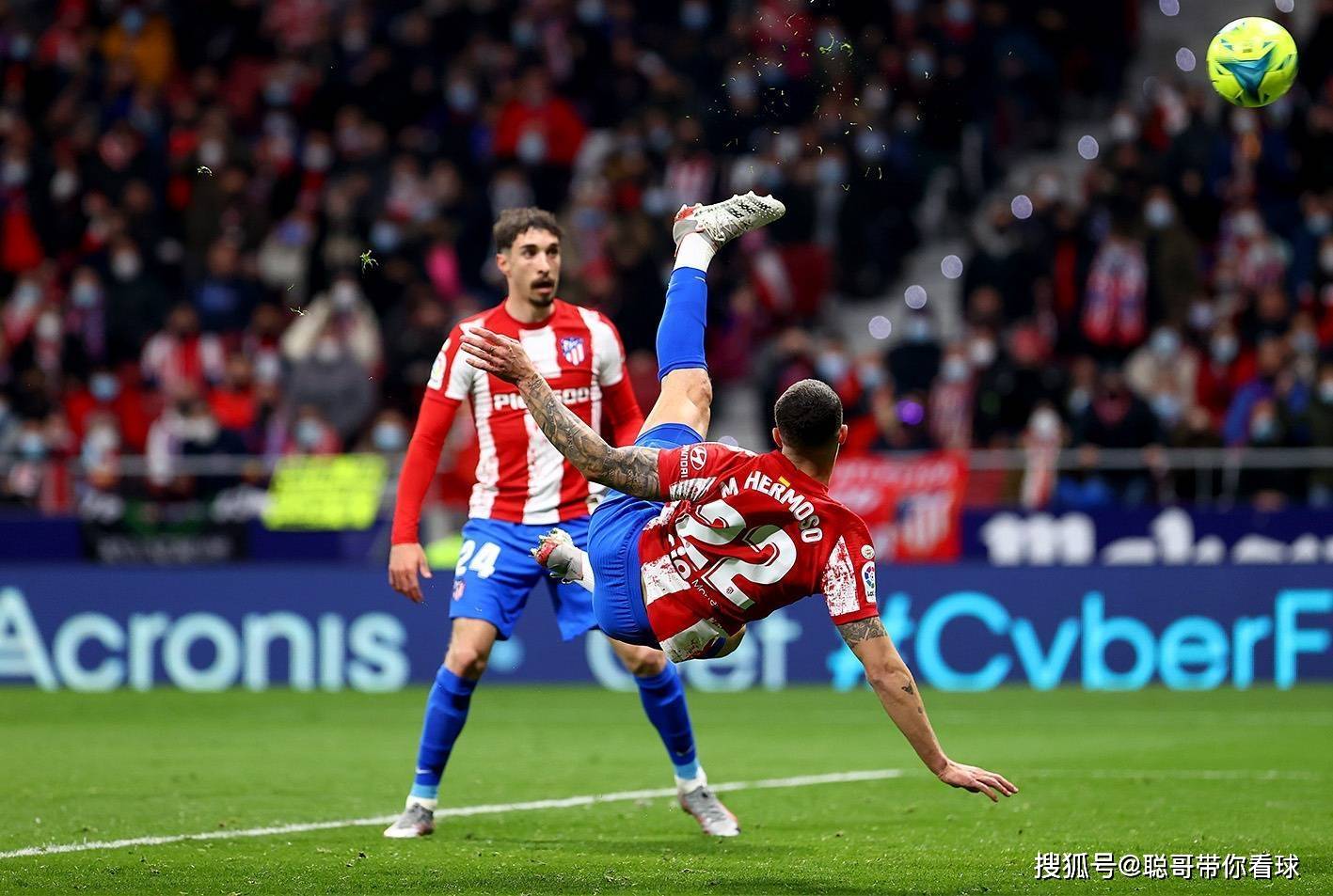 马竞客场大获胜利,信心倍增 马竞客场大获胜利,信心倍增