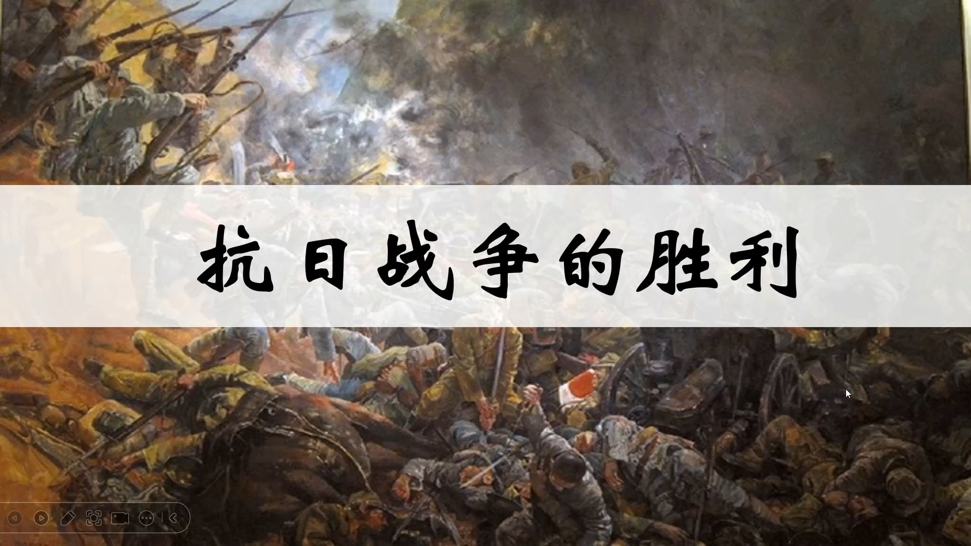 包含高强度对抗,队伍共同奋战取得胜利的词条 包含高强度对抗,队伍共同奋战取得胜利的词条