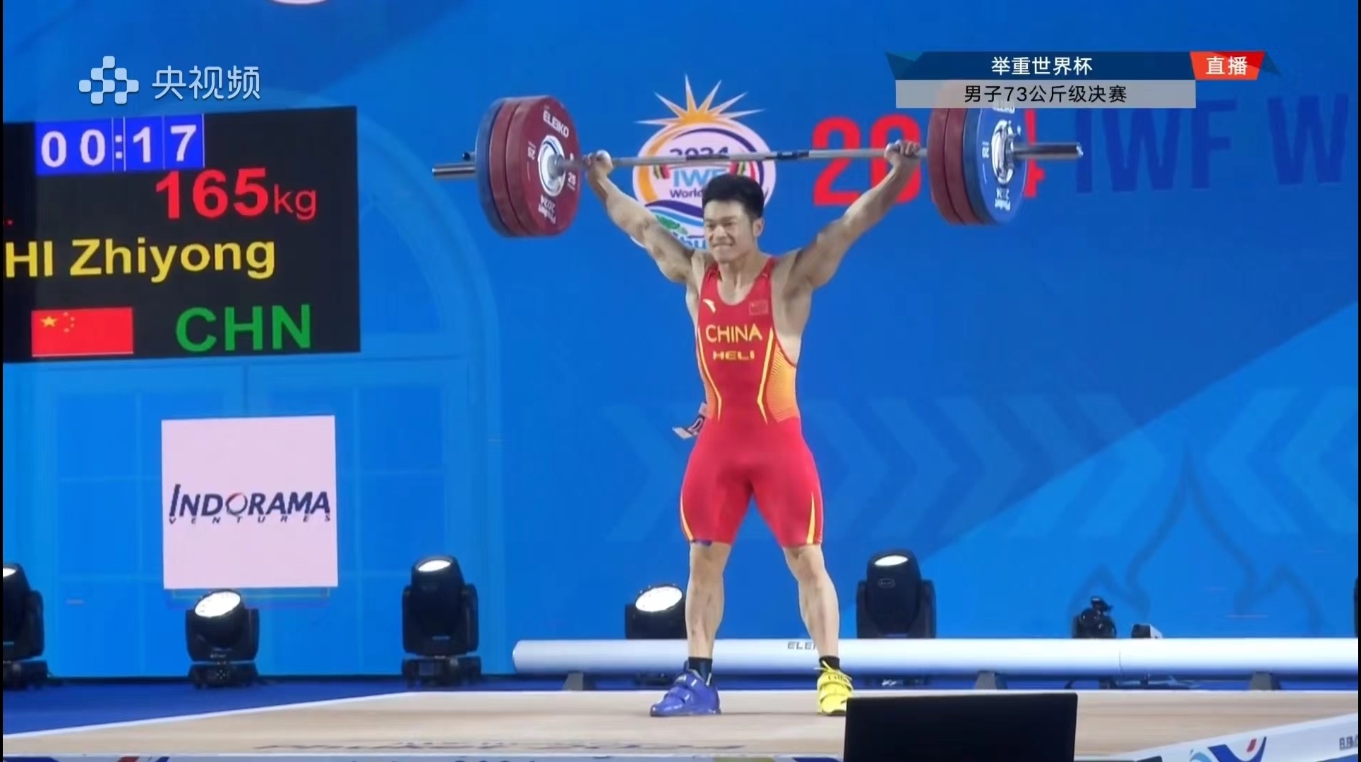 关于中国举重选手刷新世界纪录，实力惊人的信息